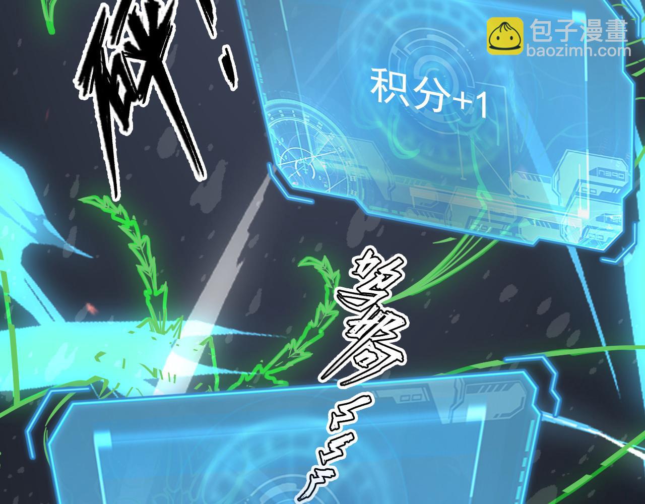144 鬼面森林138