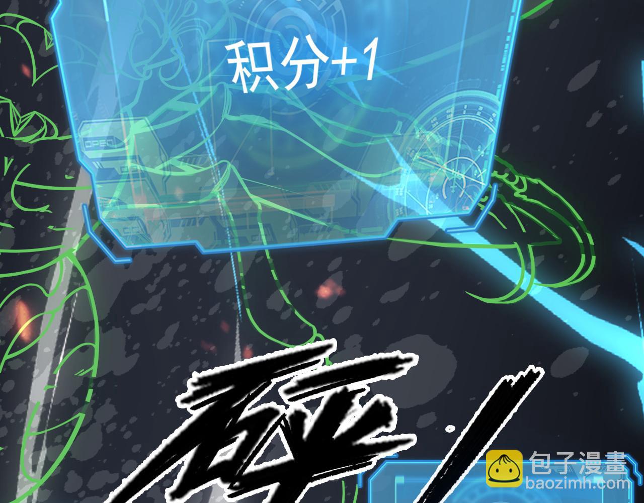 144 鬼面森林139