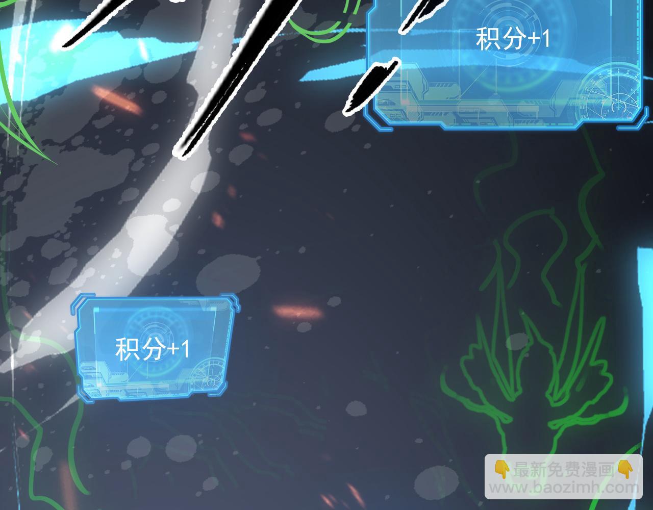 144 鬼面森林140