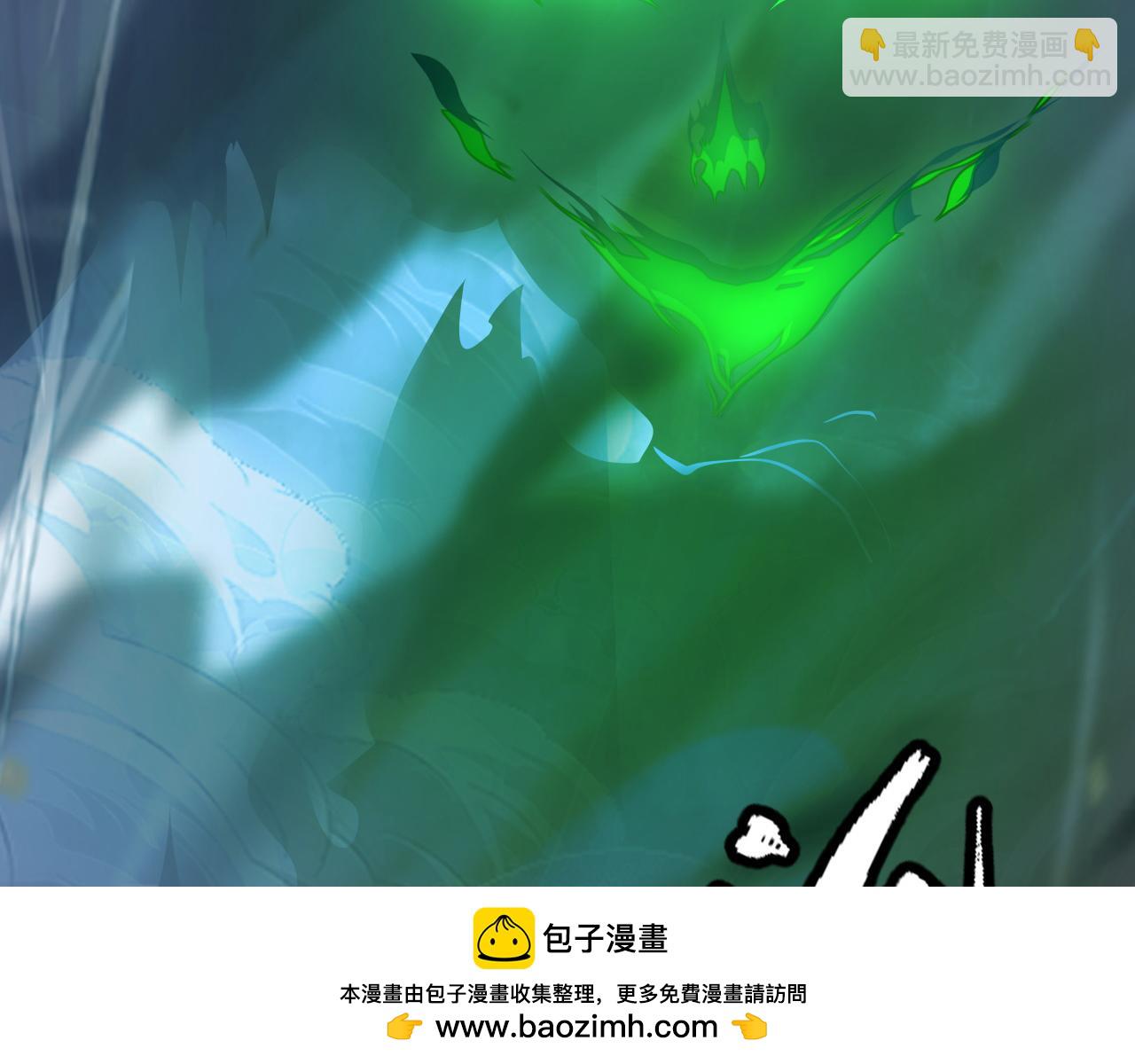 144 鬼面森林157