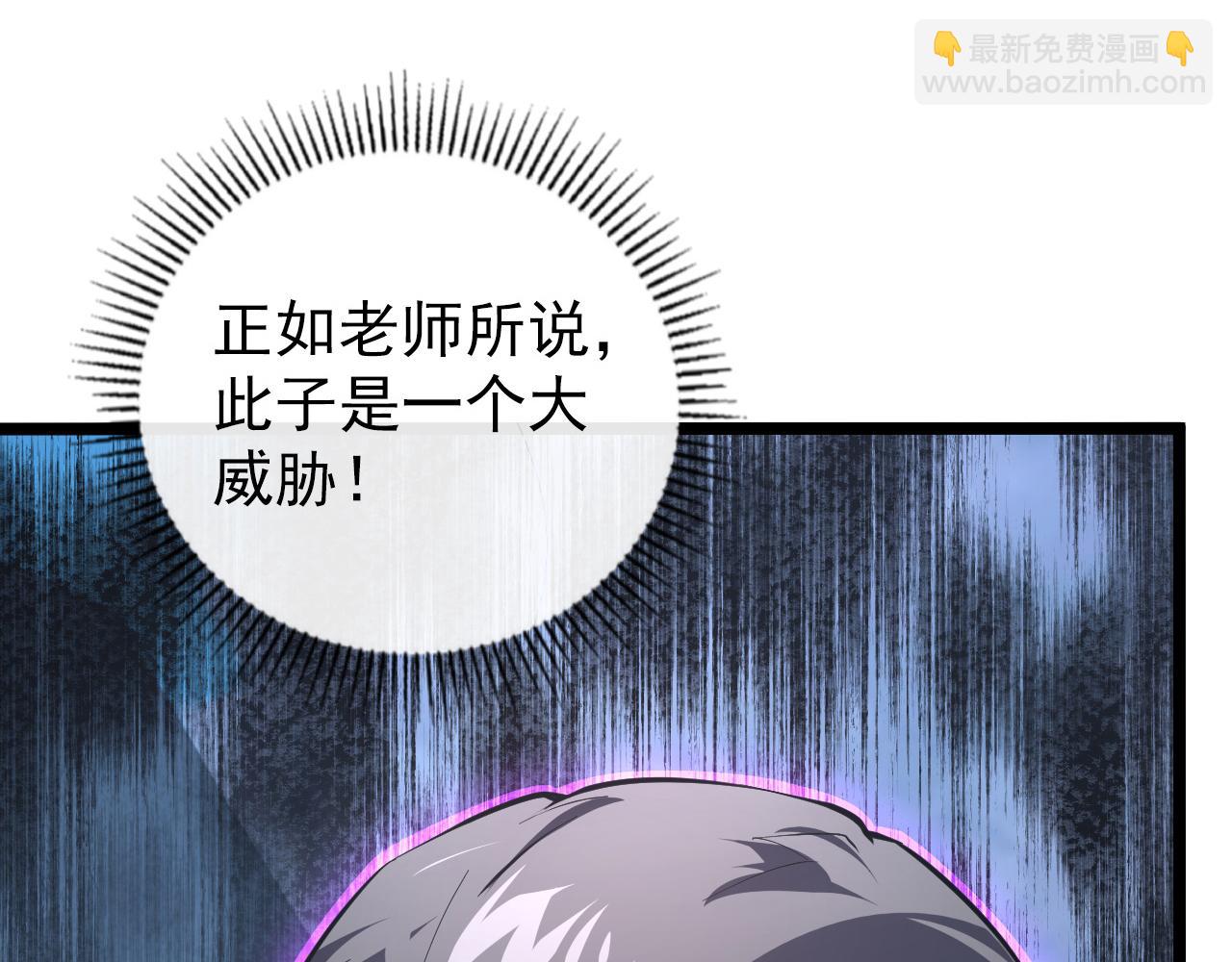144 鬼面森林16