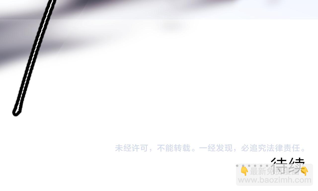 144 鬼面森林164