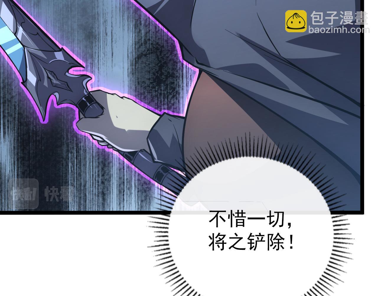 144 鬼面森林18