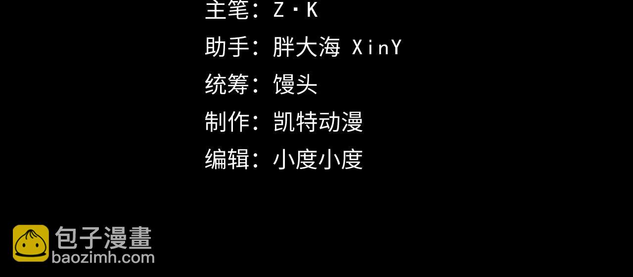 144 鬼面森林3