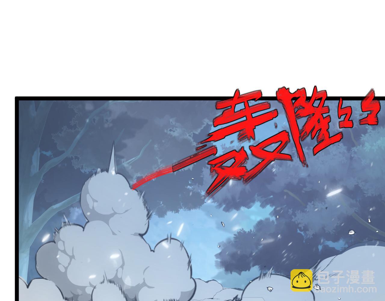 144 鬼面森林30