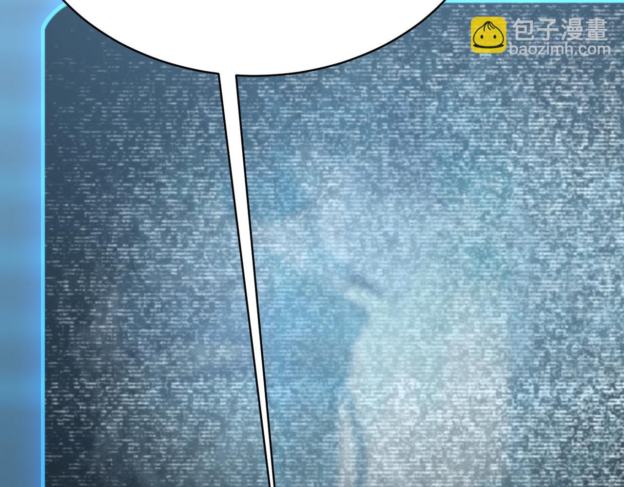 144 鬼面森林57