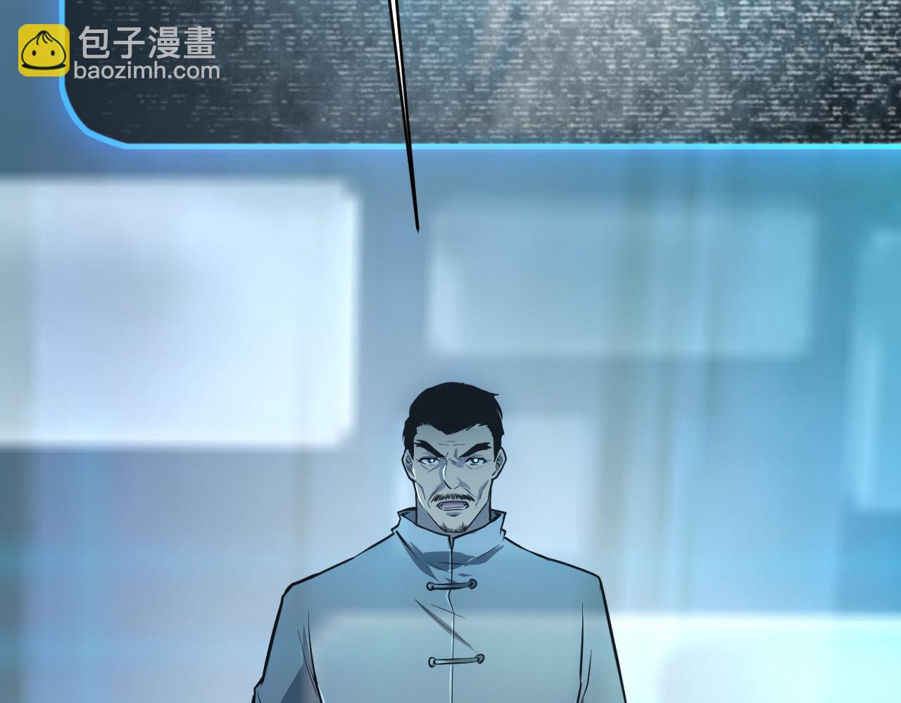 144 鬼面森林58