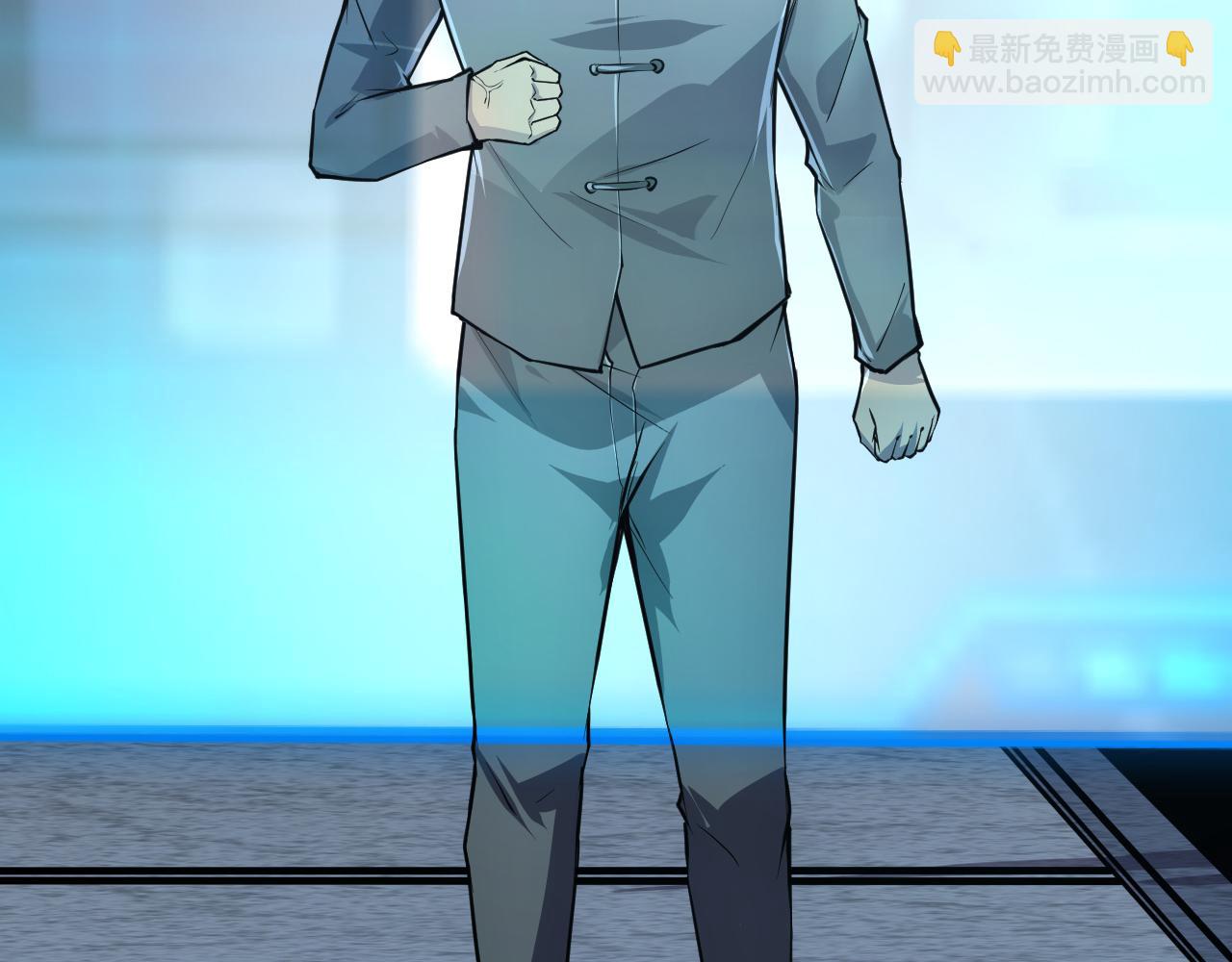 144 鬼面森林59