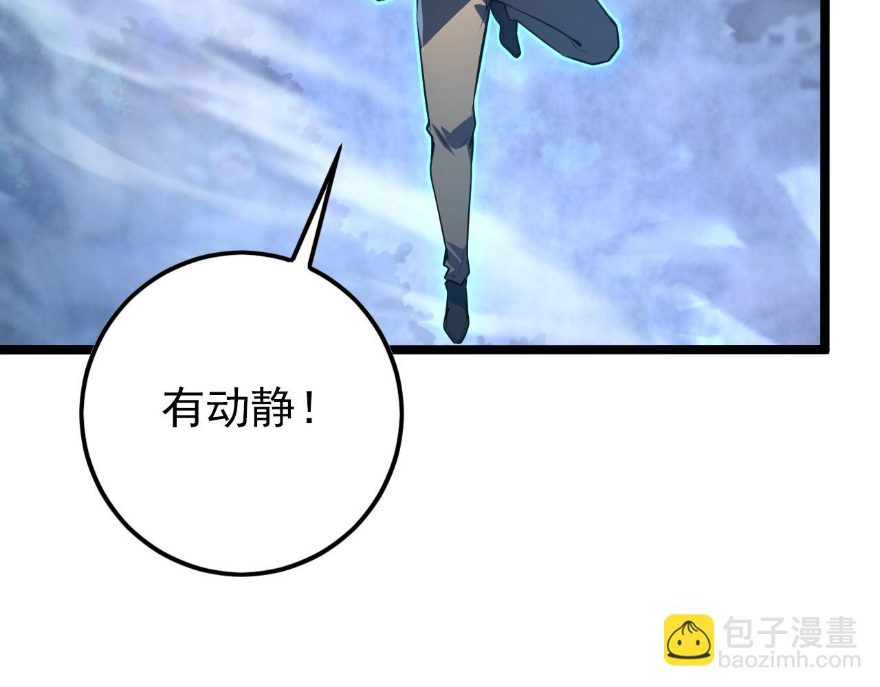 144 鬼面森林64