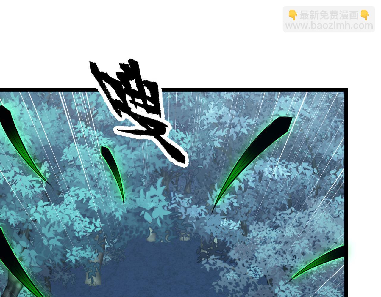 144 鬼面森林68