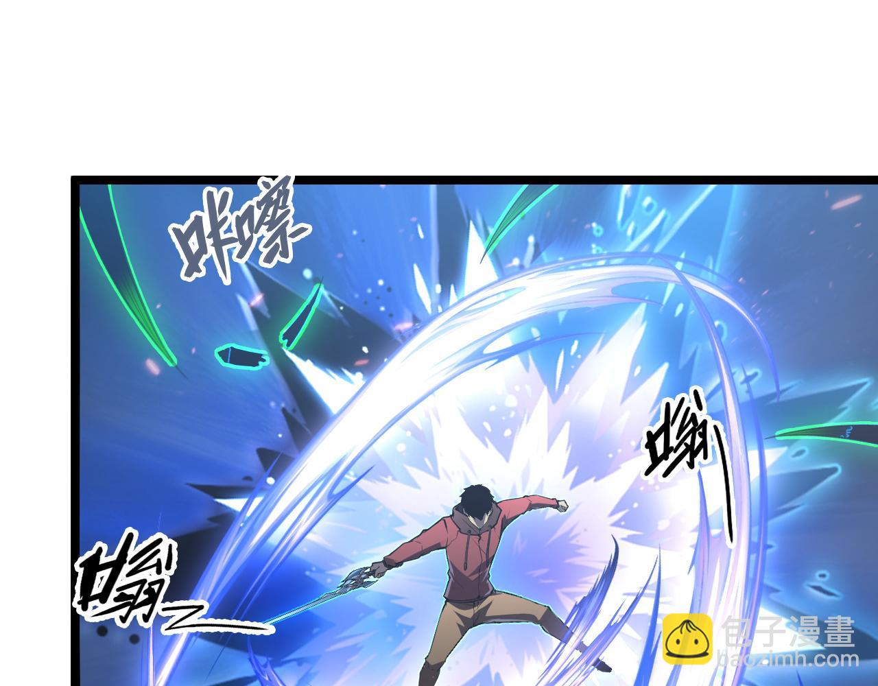 144 鬼面森林71