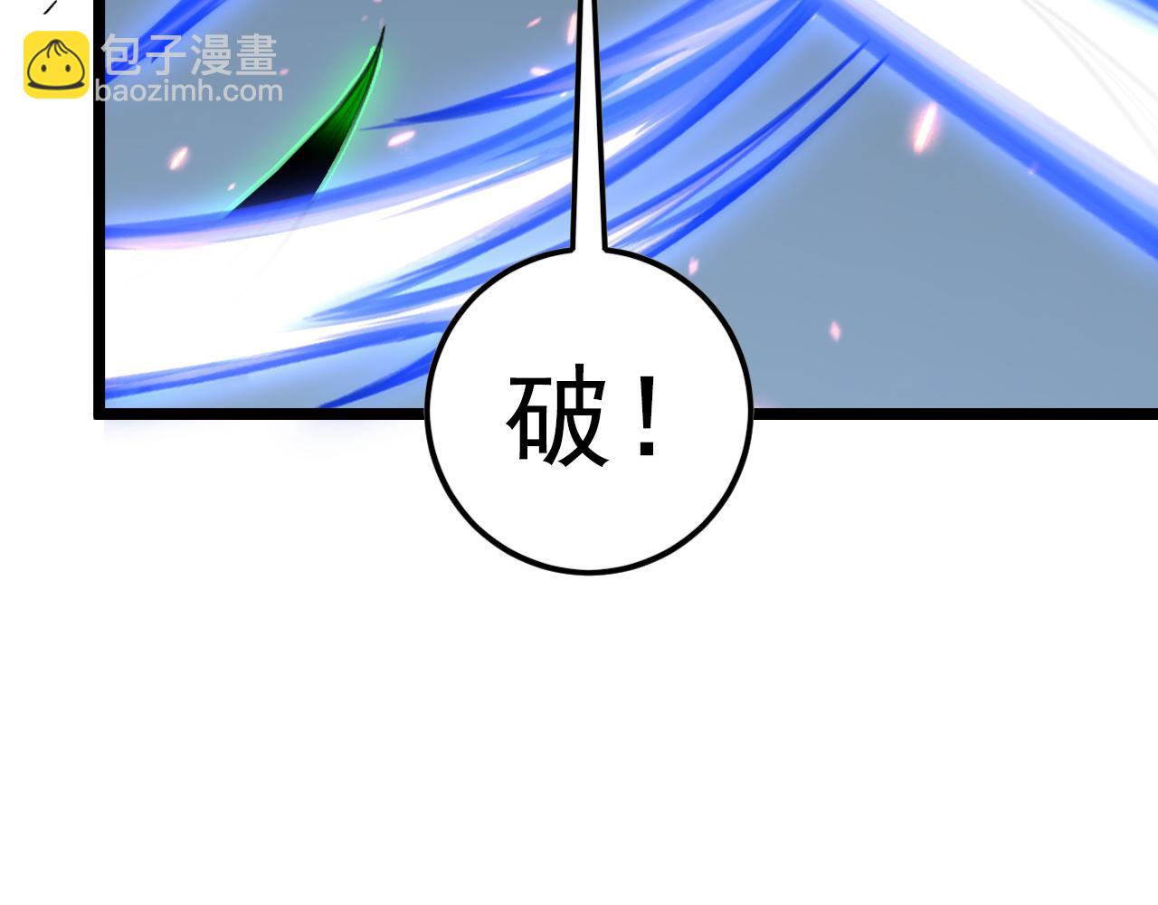 144 鬼面森林73