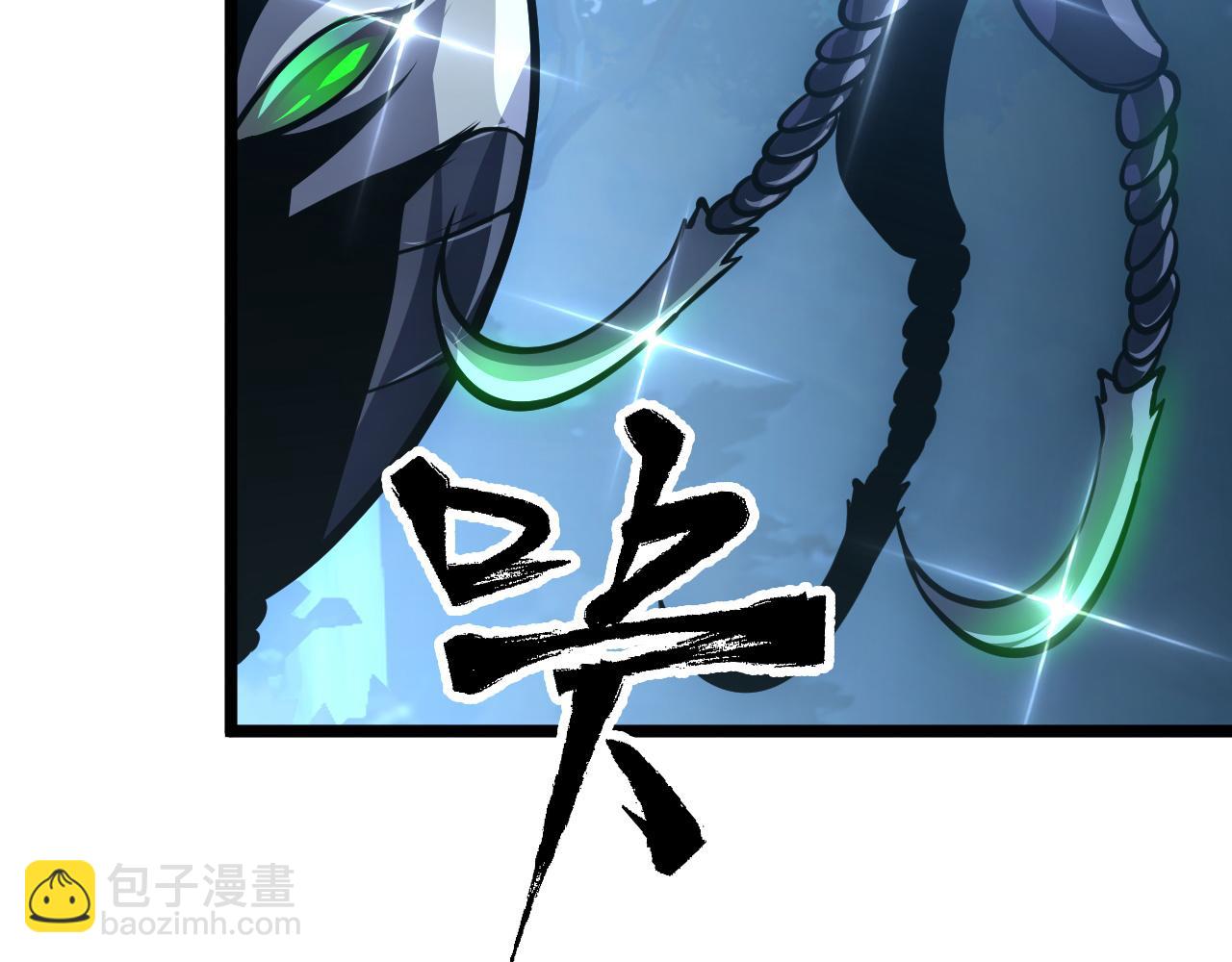 144 鬼面森林81