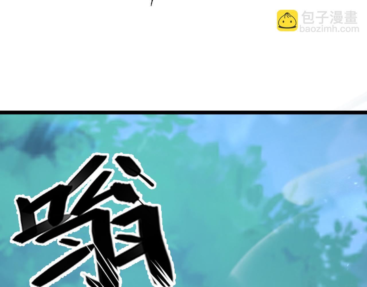 144 鬼面森林82