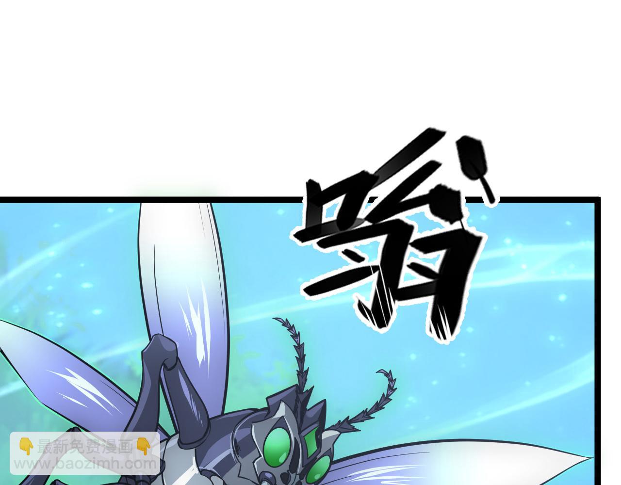 144 鬼面森林87