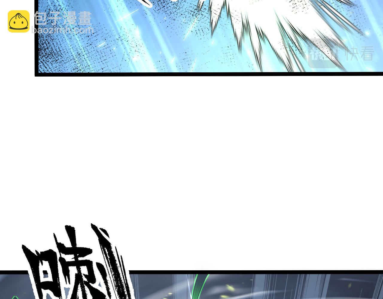 144 鬼面森林92