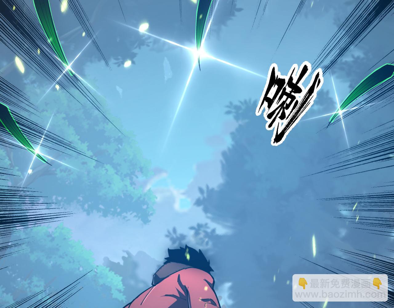 144 鬼面森林94