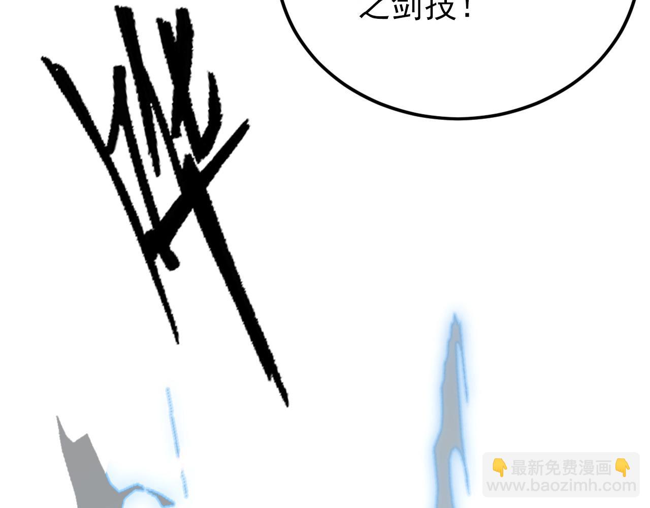 144 鬼面森林99