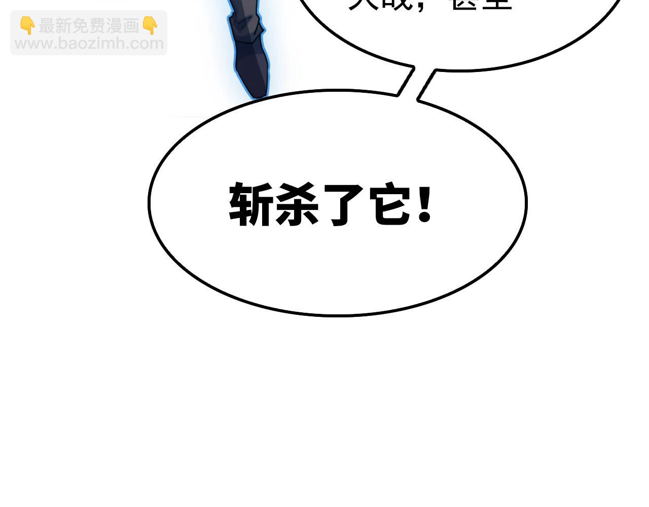 147 意外的臣服10
