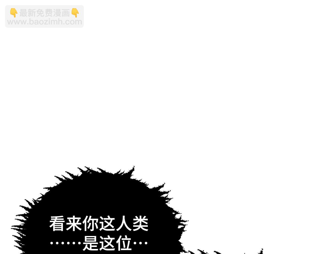 147 意外的臣服102