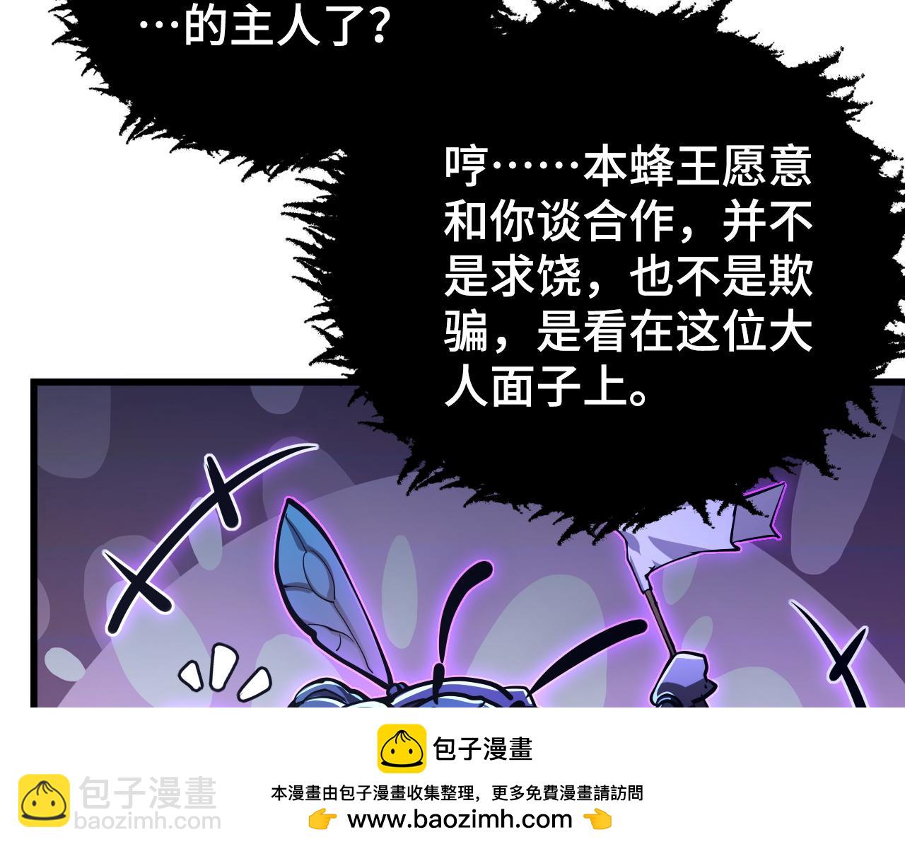 147 意外的臣服107