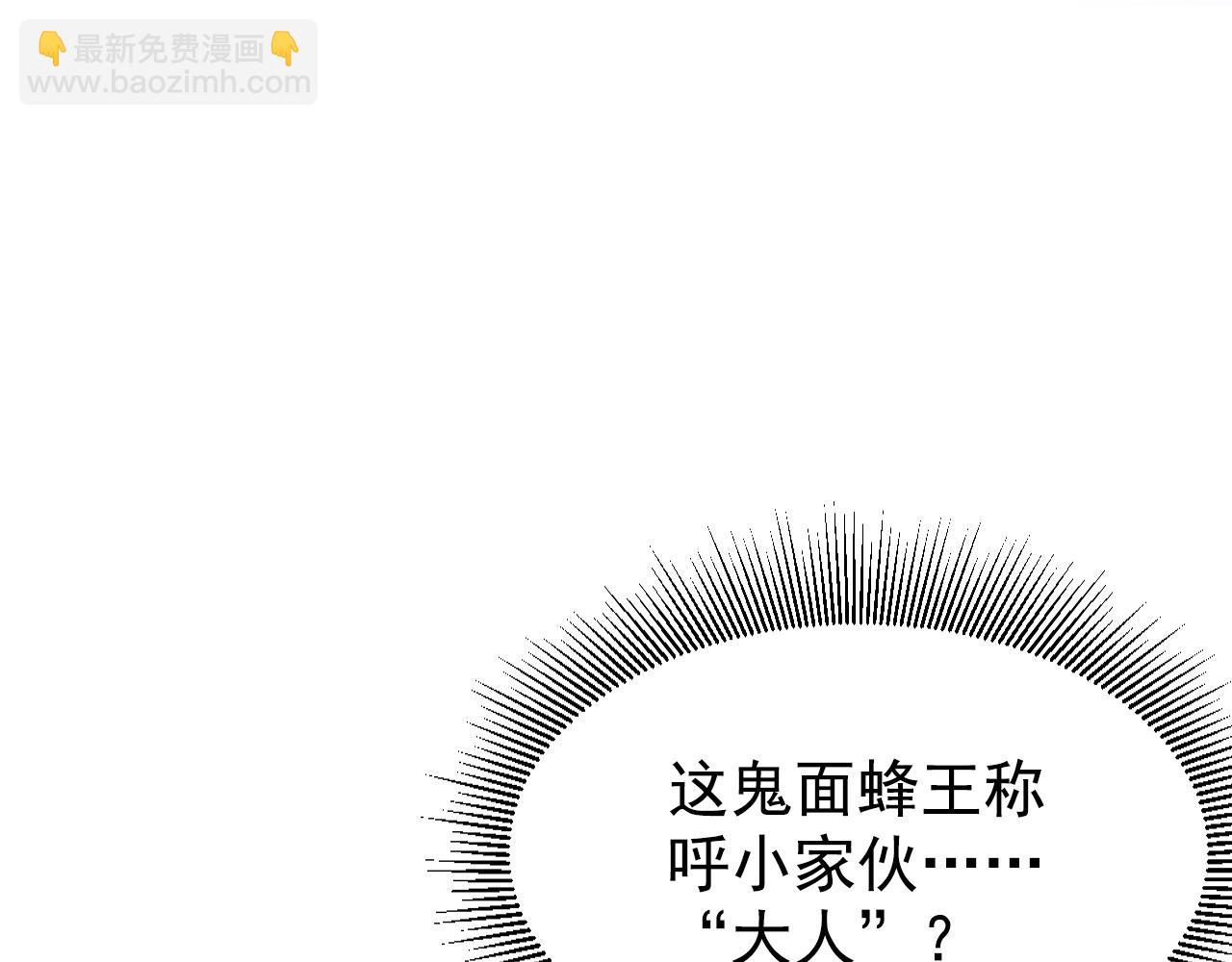147 意外的臣服109