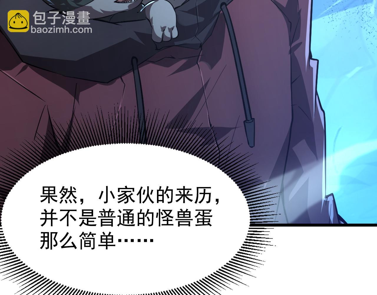 147 意外的臣服111