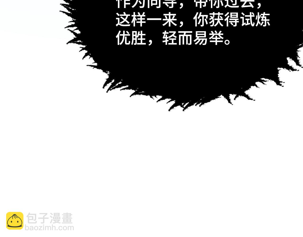 147 意外的臣服120