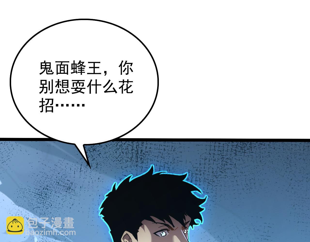 147 意外的臣服121