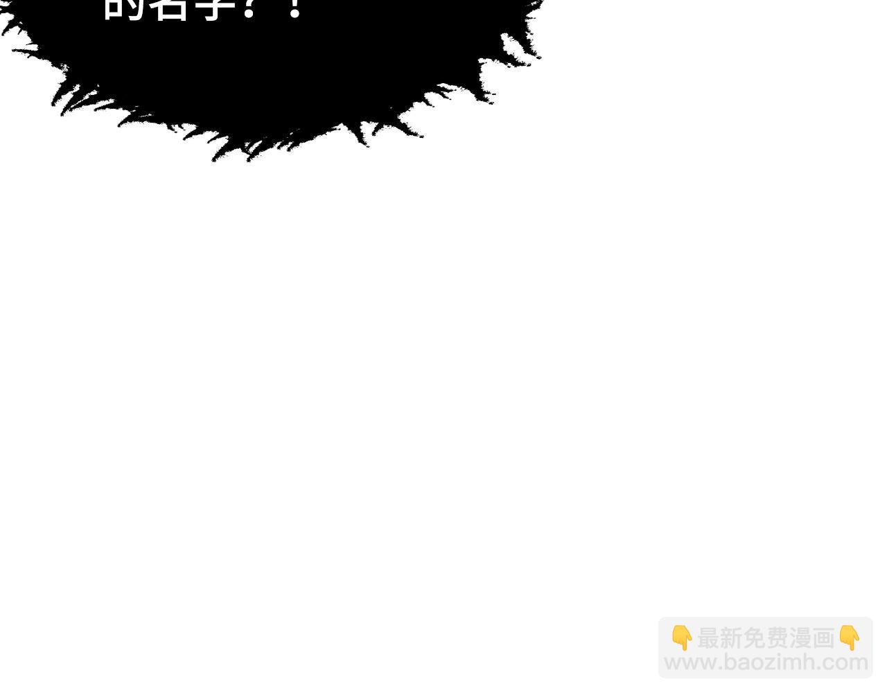 147 意外的臣服127