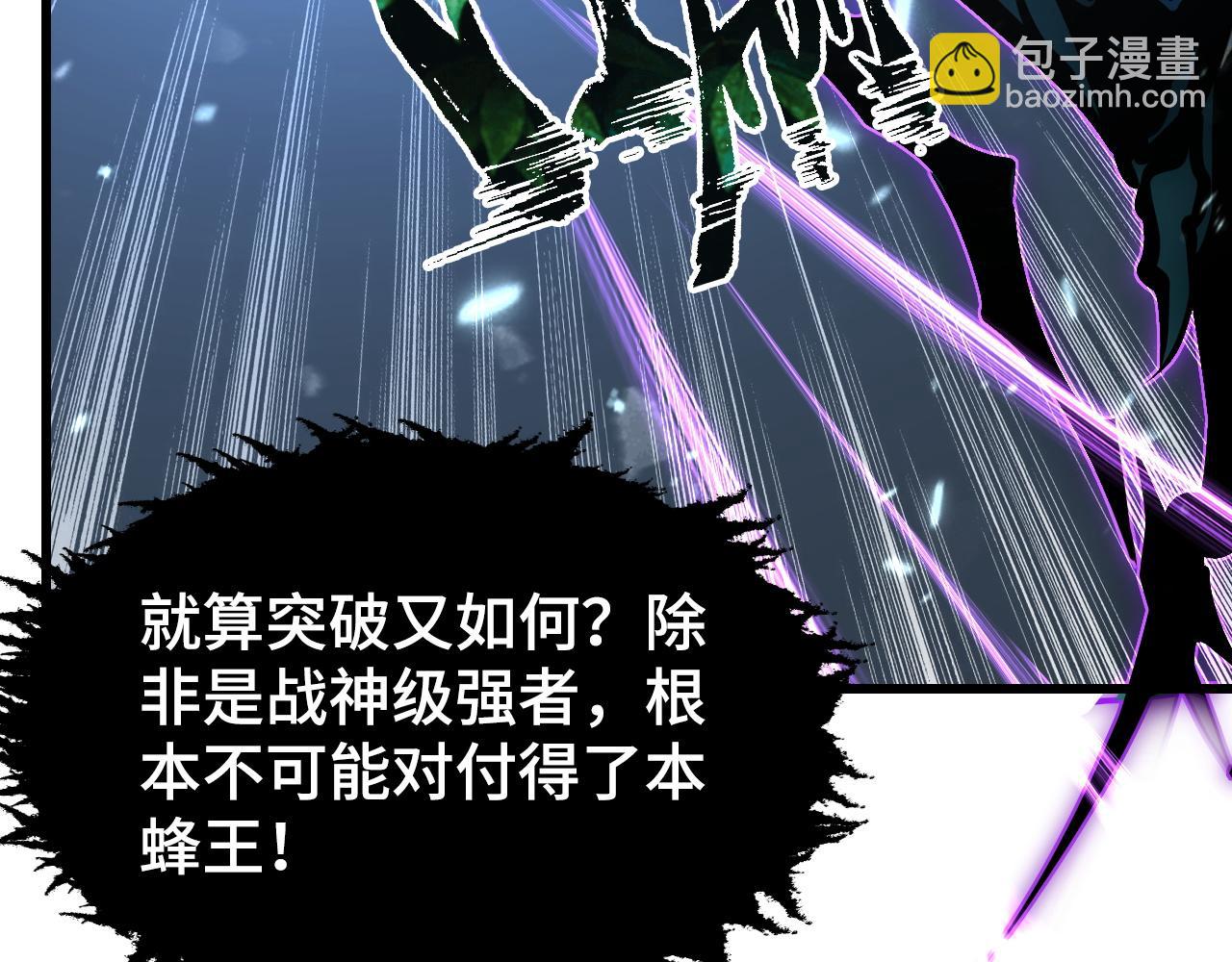 147 意外的臣服13