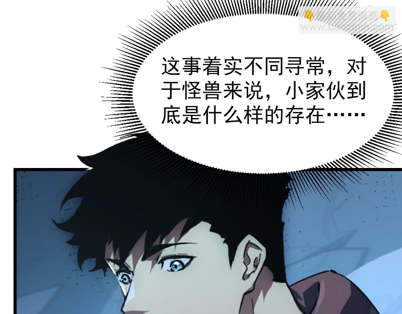 147 意外的臣服136
