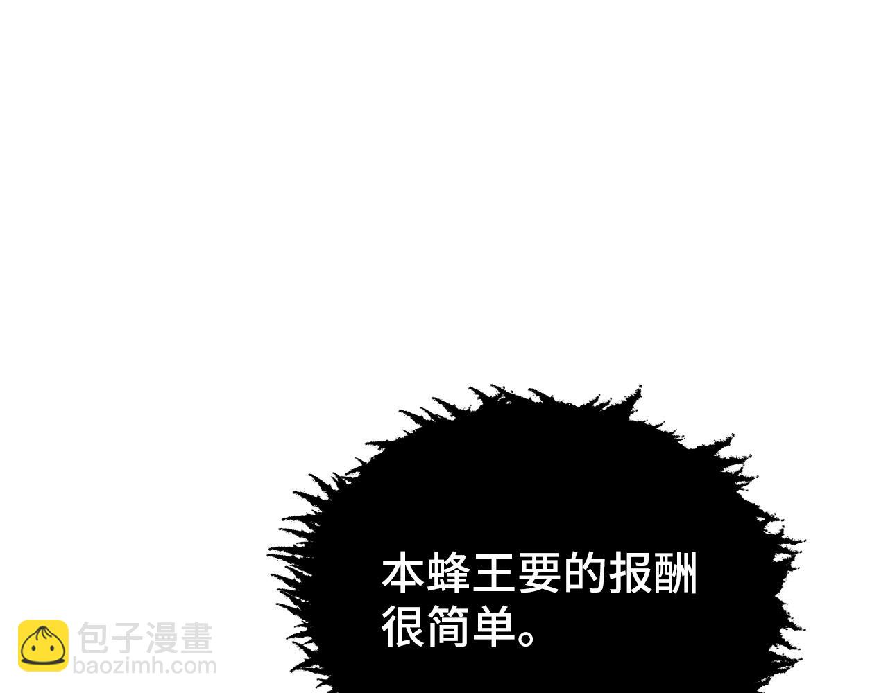 147 意外的臣服139