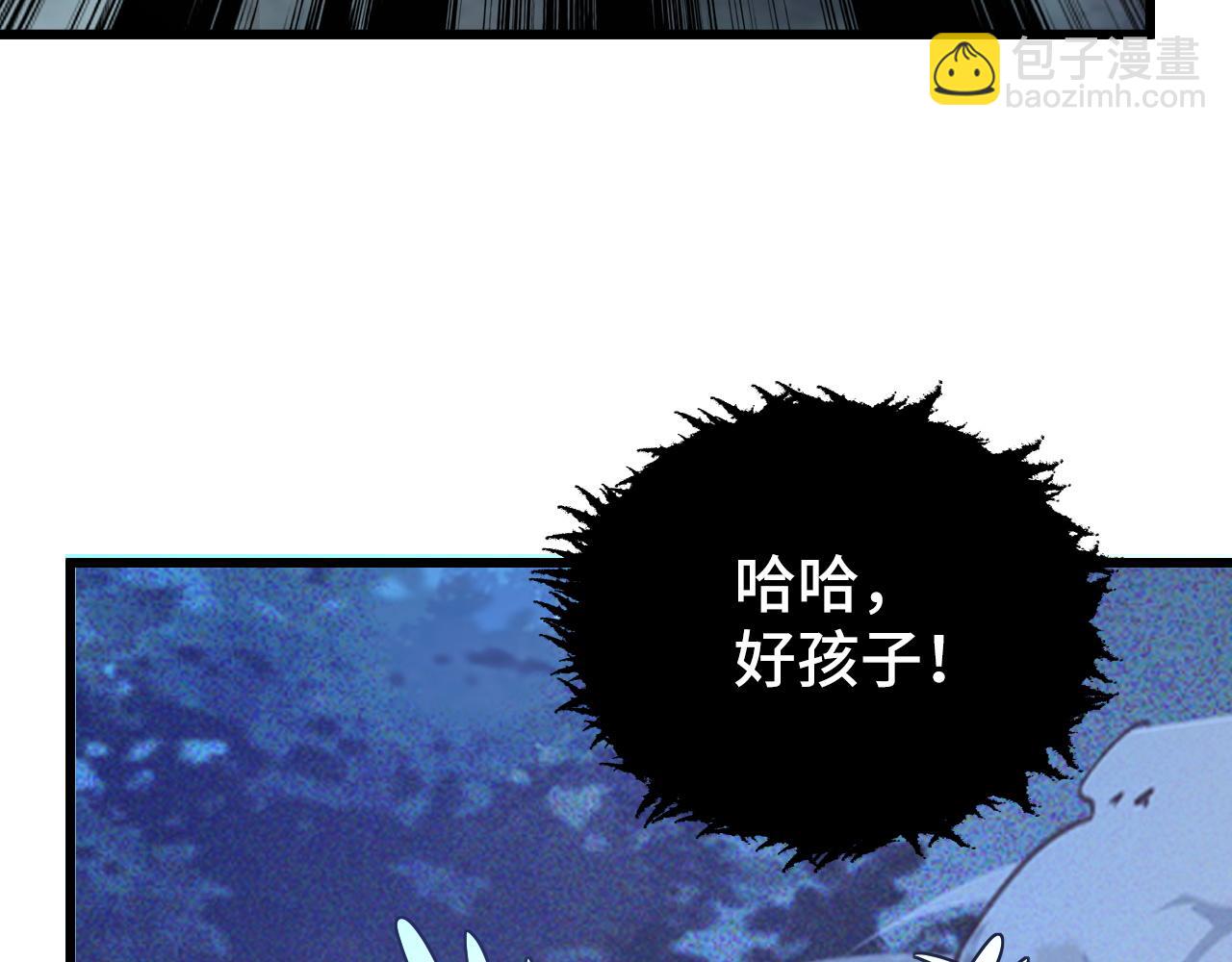 147 意外的臣服146