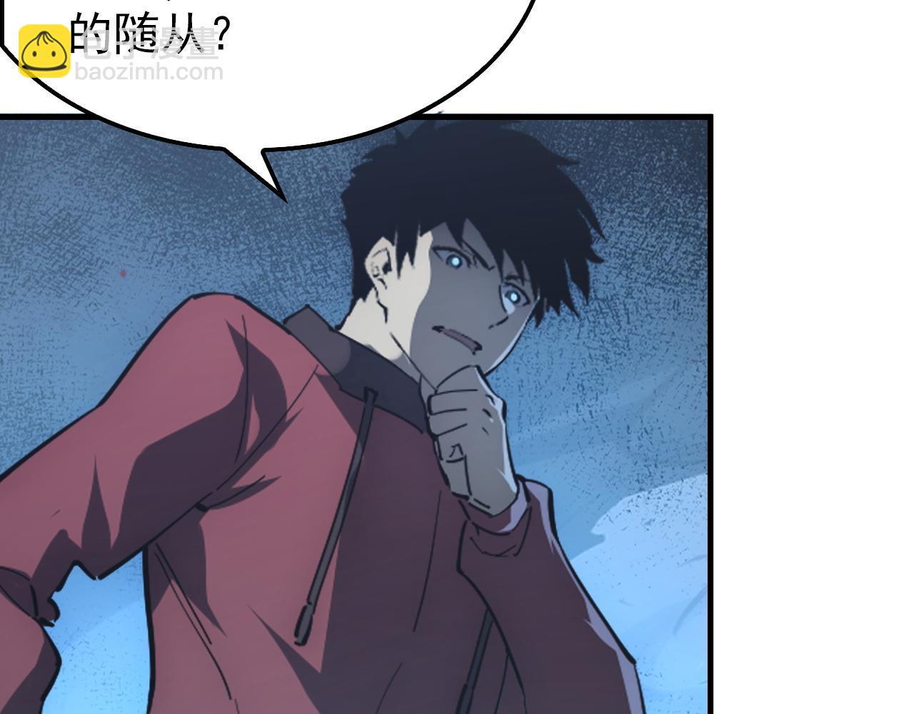 147 意外的臣服159