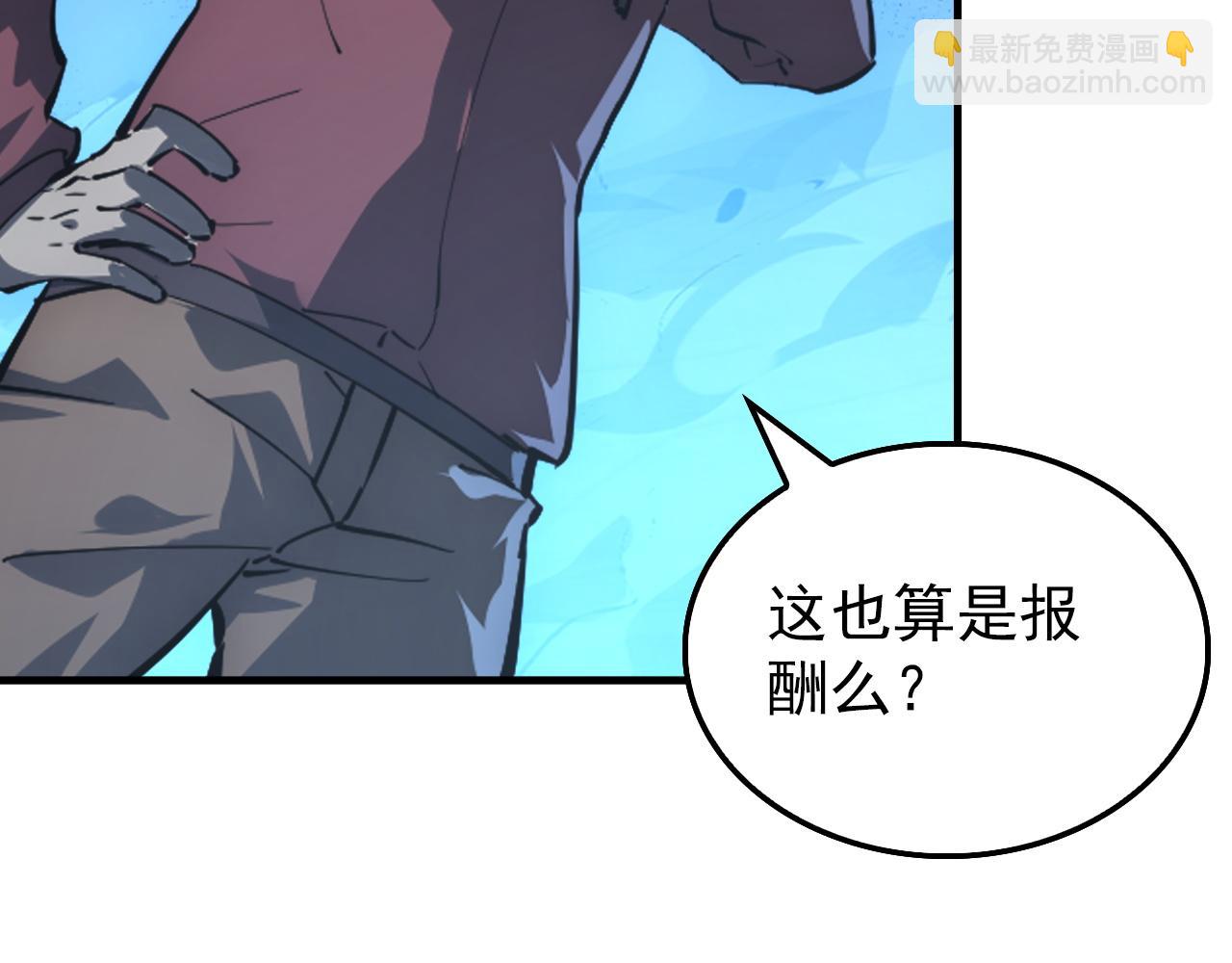 147 意外的臣服160