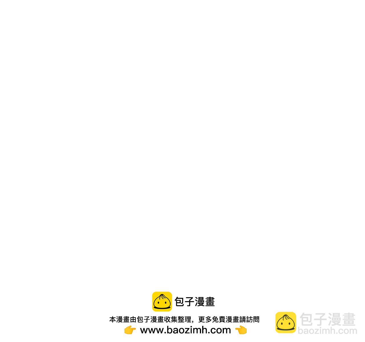 147 意外的臣服161