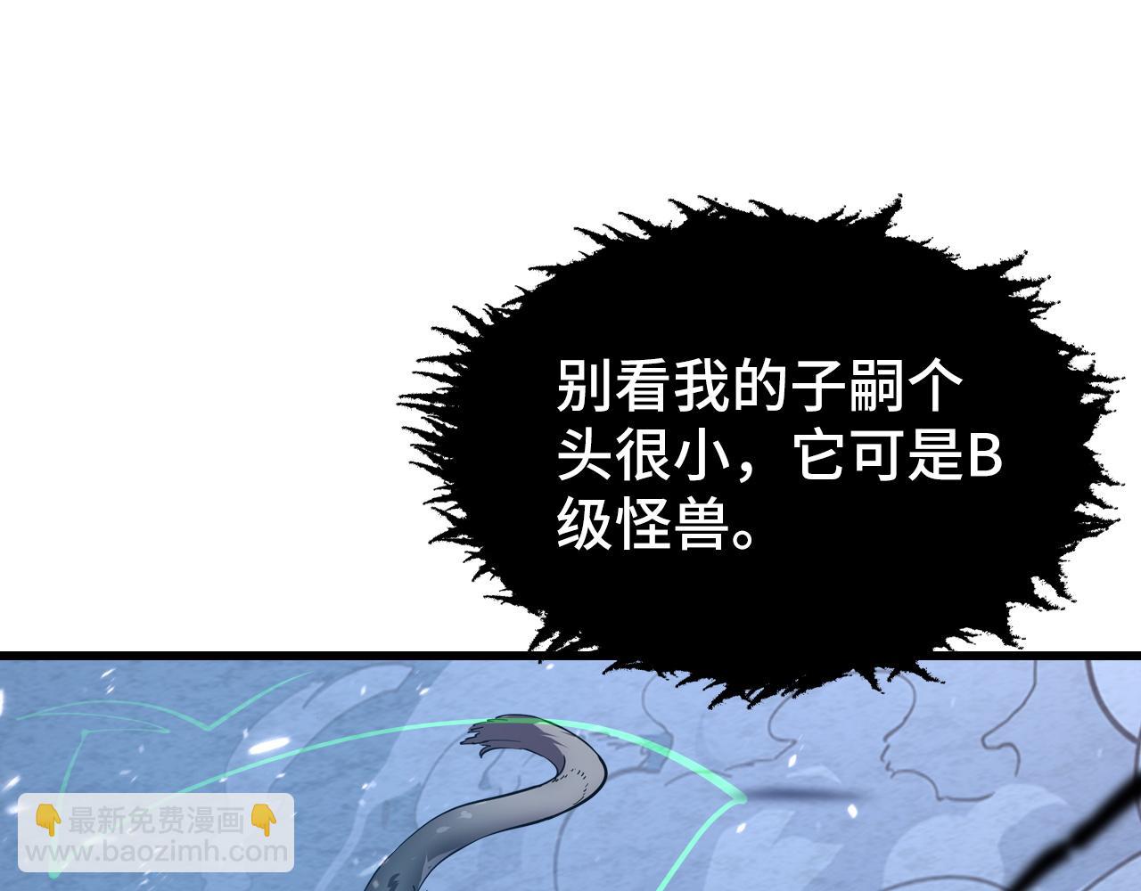 147 意外的臣服162