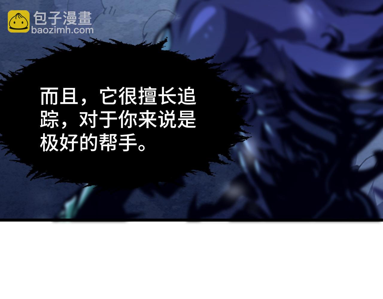 147 意外的臣服164