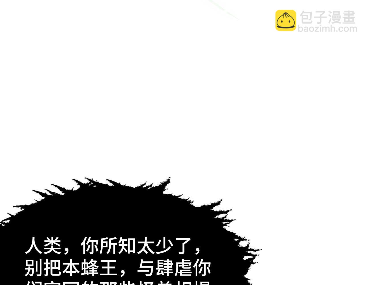 147 意外的臣服168