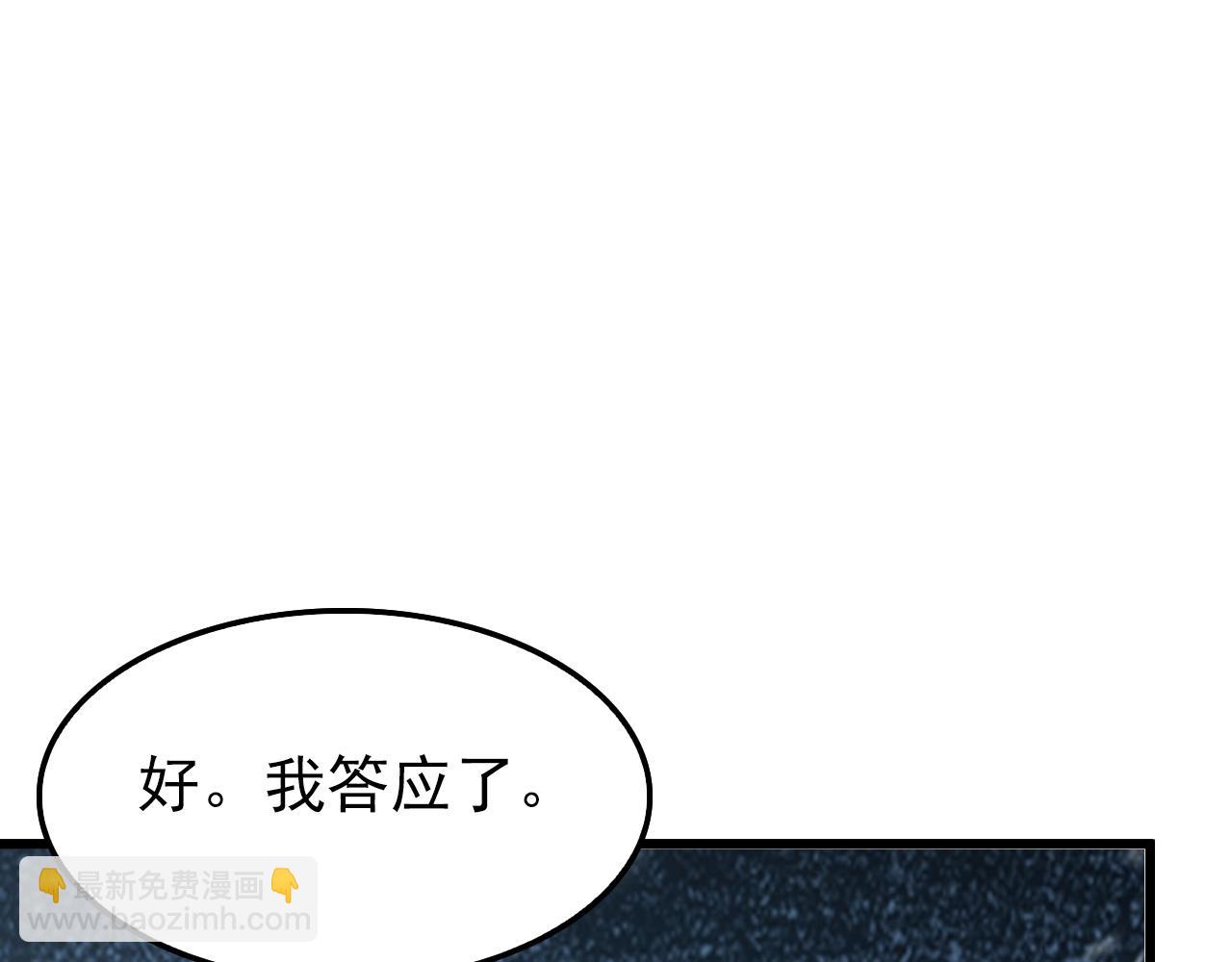147 意外的臣服177