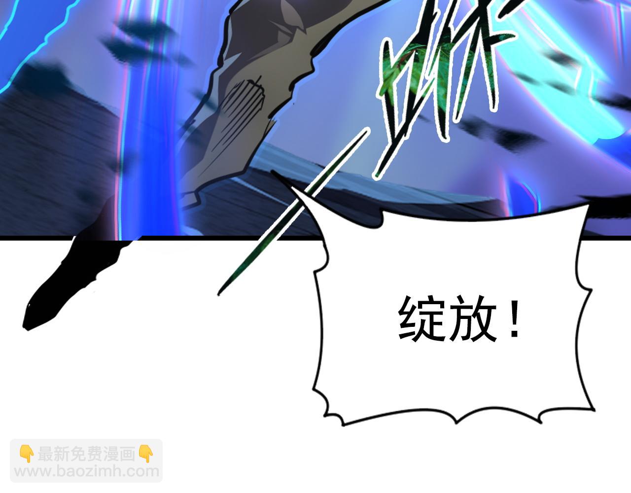 147 意外的臣服18