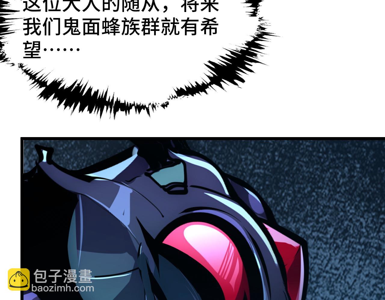 147 意外的臣服181