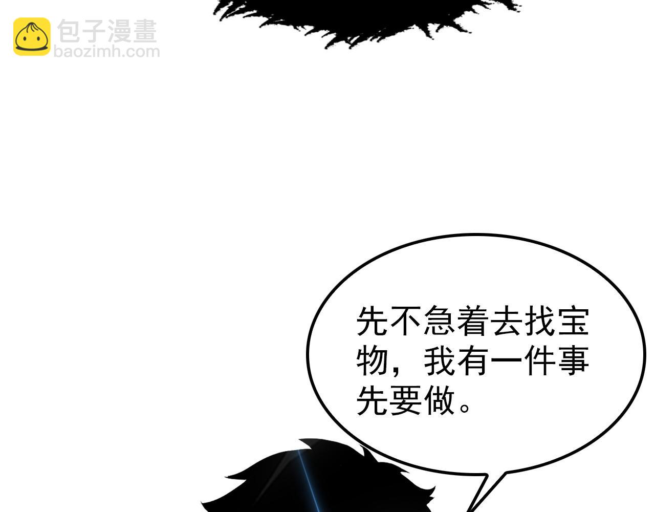 147 意外的臣服184