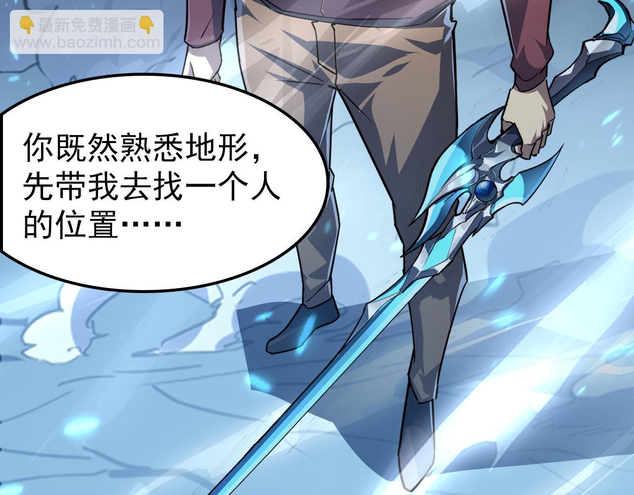 147 意外的臣服186