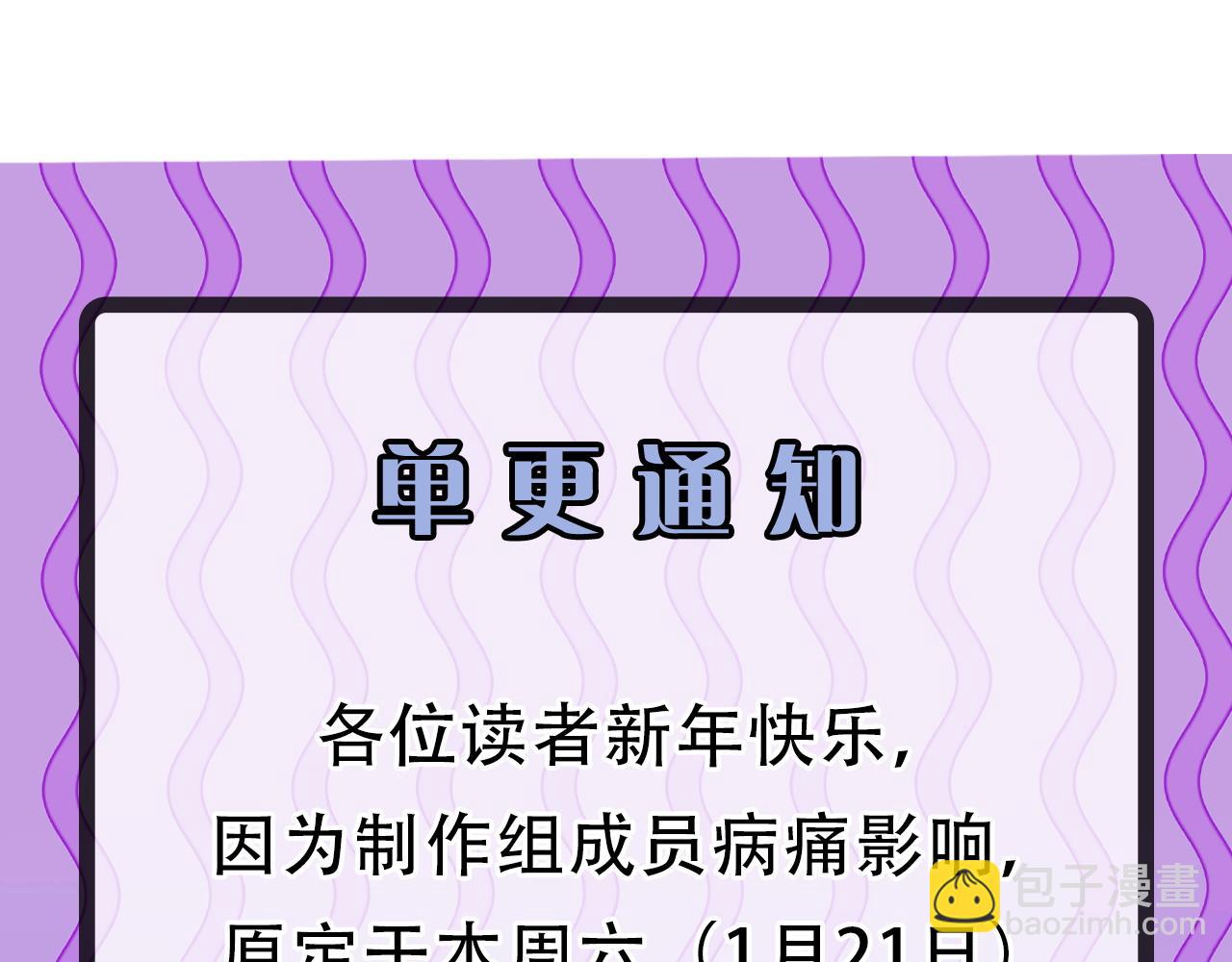 147 意外的臣服189