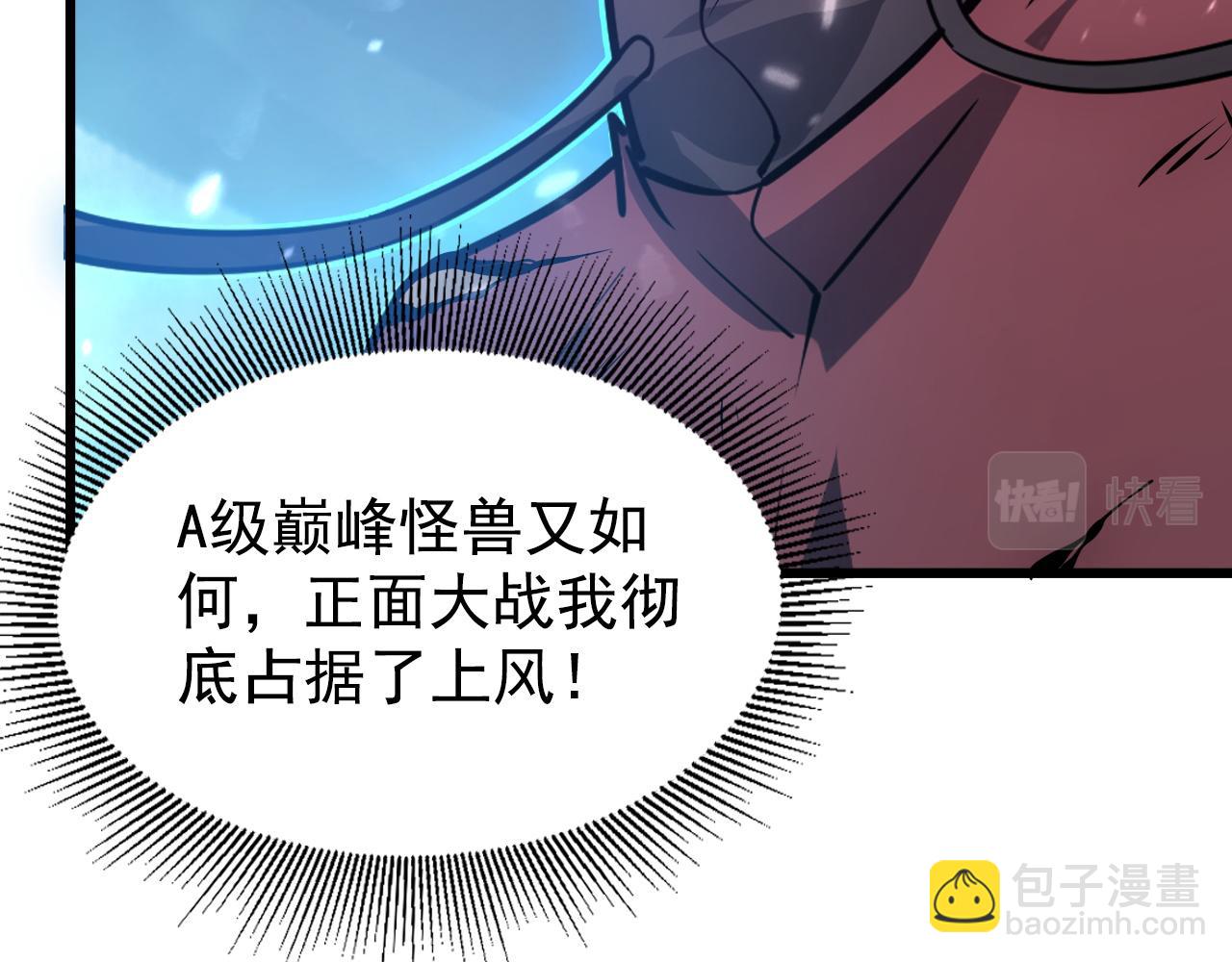 147 意外的臣服25