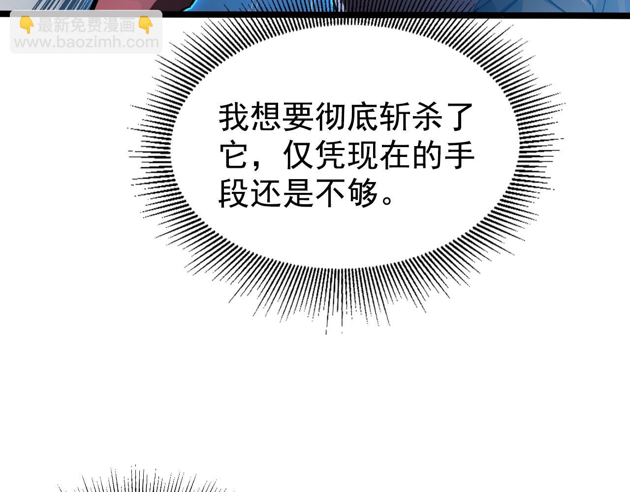 147 意外的臣服29