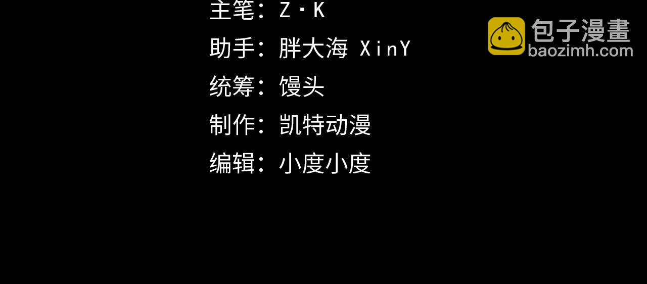 147 意外的臣服3