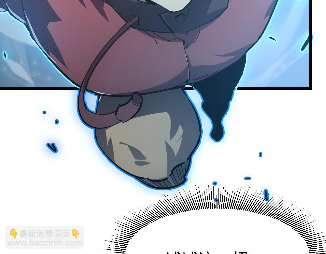 147 意外的臣服32
